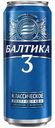 Пиво БАЛТИКА №3, Светлое фильтрованное, 4,8%, 0,45л
