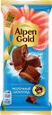 Шоколад молочный ALPEN GOLD, 80г