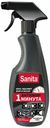 Спрей Sanita Антижир 1 минута для кухни 500 мл