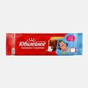 Печенье витаминизированное молочное с глазурью Юбилейное 232г