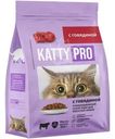 Корм сухой Katty Pro с говядиной для взрослых кошек 300г