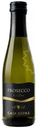 Игристое вино Casa Defra Prosecco белое сухое, 200мл