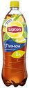 Холодный чай Lipton черный лимон 1 л