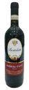 Вино Berteletti Barbera D Asti Castelia Docg красное сух. 13% 0.75л