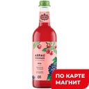 VINONADE Напиток Abrau Черешня-Виноград газ 0,375л ст/бут:12