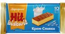 Пирожное МЕРЕНДИНКИ, Ассорти, 360г