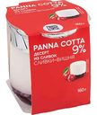 Молочный продукт десерт из сливок Коломенский panna cotta Сливки Вишня 9%, 160г