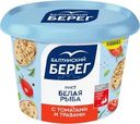 Риет Балтийский берег Белая рыба с томатами и травами из минтая пастеризованный 140г
