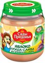Пюре Сады Придонья Яблоко, груша и слива с 5 мес 120 гр