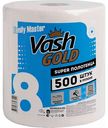 Бумажные полотенца Vash Gold 8 Super, 500 шт.