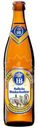 Пиво Hofbrau Мюнхен Октоберфест светлое фильтрованное 6.3%, 500мл