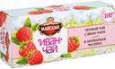 Чай черный Майский Иван-чай с малиной, 25х1,5 г