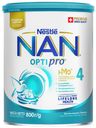 Смесь сухая молочная NAN 4 Optipro молочко для роста иммунитета и развития мозга с 18 мес., 800 г
