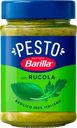 Соус BARILLA Pesto con Basilico e Rucola, с базиликом и руколой