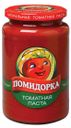 Паста томатная «Помидорка» 100% натуральная, 480 мл
