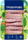 Шеи Троекурово цыплят-бройлеров охлажденные 500г