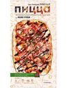 Пицца Scro Pizza Баварская, 390г