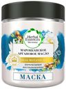 Маска для волос Herbal Essences Марокканское аргановое масло, 250 мл
