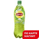 LIPTON Холодный Чай Зеленый 1л пл/бут(Пепсико):12