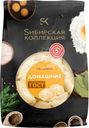 Пельмени Сибирская Коллекция Домашние 700г