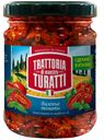 Консервы овощные пастеризованные. Томаты вяленые. т.м. «Trattoria di maestro Turatti», 190г