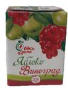 Нектар Соки Крыма яблоко-виноград 0.2л*Цена указана за 1 шт. при покупке 2-х шт. одновременно
