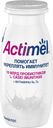 Продукт кисломолочный Actimel обогащенный 2.6 %, 100 г