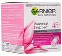 Крем для лица дневной Garnier Активный лифтинг 45+ 50мл