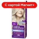 Крем-краска для волос PALETTE®, Стойкая A10 Жемчужный блондин 