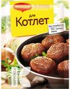 Смесь и приправа MAGGI, 21-47г в ассортименте