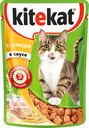 Корм Kitekat с курицей в соусе для кошек, 85г