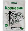 Удобрение универсальное Лама Торф Корневин, 10г
