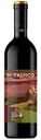 Вино Di Caspico Special Edition красное сухое 12 % алк., Россия, 0,75 л