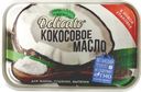 Масло кокосовое Деликато НМЖК п/б, 200 г