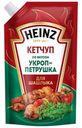 Кетчуп ХАЙНЦ Укроп-петрушка для шашлыка, 320г