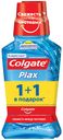 Ополаскиватель Colgate Plax «Освежающая мята» 1+1, 250 мл + 250  мл