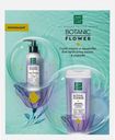 Набор подарочный женский ЧИСТАЯ ЛИНИЯ Botanic Flower Шампунь Pure Line, 200мл+Сыворотка для волос, 160мл