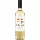 Вино Cuatro Ojos Sauvignon Blanc белое сухое, Чили, 0,75 л