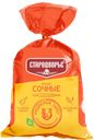 Пельмени СТАРОДВОРСКИЕ Сочные куриные, 900г