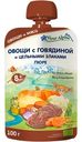 Пюре овощное Fleur Alpine с говядиной с 8 месяцев, 100г