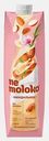 Напиток Nemoloko Миндальный 1л