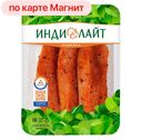 Стейк ИНДИЛАЙТ из индейки по-мексикански охлажденный, 600г
