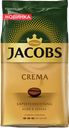 Кофе JACOBS Крема в зернах, 1кг
