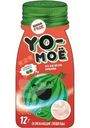 Леденцы Yo-Моё освежающие со вкусом арбуза 12г