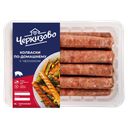 Колбаса ПО-ДОМАШНЕМУ, с чесноком (ЧЕРКИЗОВО), 450г