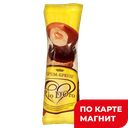 Мороженое RIO D'ORO®, в сахарной трубочке в шоколадной глазури Крем-брюле, 70г