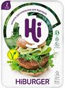 Котлеты для бургеров растительные Hi Vegan, 200 г