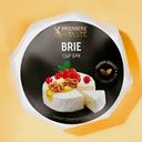 Сыр Бри мягкий с белой плесенью Premiere of Taste 125г