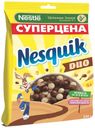 Готовый завтрак Nesquik Duo шоколадные шарики, 250 г