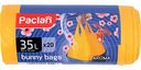Мешки для мусора Paclan Aroma с ручками 35 литров, 20 шт.